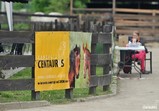 Den Otevřených Dveří 20.05.2017  - galerie