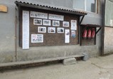 Den Otevřených Dveří 20.05.2017  - galerie